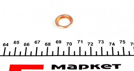 Кільце ущільнююче пробки зливної CORTECO 005568H