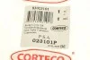 Прокладка клапанної кришки CITROEN/PEUGEOT 1,6-1,9 -96 CORTECO 023101P (фото 5)