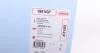 Комплект прокладок клапанной крышки AUDI VAG Octavia, A4, A6, Bora, Golf, Passat, Sharan 1,8T 98-09 CORTECO 026143P (фото 2)