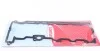 Прокладка крышки клапанной OPEL 2.0DTI/2.2DTI 16V X20DTL/Y20DTH/X20DTH/Y22DTR 026152P