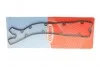 Прокладка крышки клапанной PSA EW10J4(RFK)/EW12J4(3FZ)/EW7J4(6FZ) EX 026207P