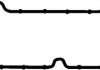 Прокладка клапанної кришки FORD / PSA 1.4HDI / TDCI DV4TD / F6JA / F6JB (вир-во) CORTECO 026656P (фото 2)