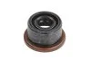 Прокладка коробки передач (16x32x17/21/21) NISSAN MICRA I, MICRA II 1.0/1.2/1.3 12.82-02.03 CORTECO 19027894B (фото 1)