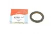 Сальник двигателя передVAG 2,0 TFSI 08- 45X60X8 PTFE 19036597B