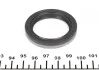 Сальник розподільчого валу Opel Combo 1.2/1.4/1.6 CORTECO 20011244B (фото 1)