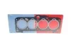 Прокладка ГБЦ головки блока VAG 3R 1.61MM FIBER 411355P
