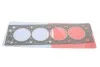 Прокладка ГБЦ головки блока PSA XU5JP/XU9JA/XU7JB 1.3MM CORTECO 414330P (фото 1)