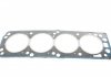 Комплект прокладок головки блока цилиндров OPEL Astra передняя сторона 1,4 92-00 CORTECO 417907P (фото 3)