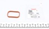 Прокладання корпусу 450095H