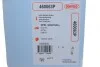 Прокладка випускного колектора OPEL Astra,Vectra B,Omega B,Frontera 2,0 -05 CORTECO 460063P (фото 2)