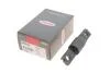 Сайлентблок NISSAN/RENAULT Qashqai/X-Trail/Koleos "F "07>> CORTECO 49398336 (фото 4)