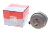 Подушка двигуна AUDI A6 (4F) 2004 - 2011 CORTECO 49429180 (фото 2)