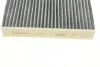 Фільтр салону CC1227 LEXUS/SUBARU/TOYOTA GS,IS,Legasy,Auris,Hilux,Rav-4,Yaris 05- CORTECO 80000605 (фото 3)