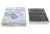 Фильтр салона угольный BMW 1 (F21, F20), 3 (F30, F34, F80) 2011- 80004354