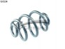 Пружина задняя BMW E46 Touring 98- 14101534