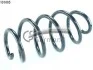 Пружина передня BMW X3 (F25) sDrive 18d / 20i 11- CS Germany 14101665 (фото 1)