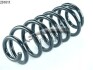 Пружина задняя Smart Cabrio/City-Coupe/Fortwo 98-07 CS Germany 14.201.011 (фото 1)
