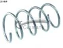 Пружина передня Mercedes A-Class W168 97-04 CS GERMANY 14.319.404