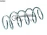 Пружина передня Ford Fusion 1.4 TDCI / 1.6 TDCI 04- CS Germany 14504163 (фото 1)