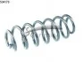Пружина задняя Ford Fiesta VI 1.25, 1.4, 1.4 TDCi, 1.6 TDCi, 1.6 Ti 08- (с низкой ходовой) CS Germany 14504176 (фото 1)