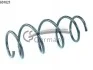 Пружина передняя Hyundai i30/Kia Ceed 12- 14601021