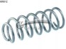 Пружина підвіски задня 14605012