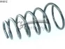 Пружина задн. Kia Sportage II (JE/KM) 2.0/2.0CRDi/2.7 4WD 04- 14610012