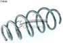 Пружина передняя Opel Astra J хэтчбек 1.3-1.6Turbo 09- 14774540