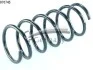 Пружина передняя Hyundai Getz 1.4 / 1.6 05- CS Germany 14870745 (фото 1)