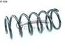 Пружина передня Peugeot Boxer 27/31/35 2,5TD 35 2,0 3/94 14871006