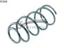 (12.5x156x353) Пружина передняя Mazda 3 1.4 / 1.6 04- 14872043