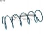 Пружина задняя Mazda 323(BA) 94-98 CS GERMANY 14.872.417