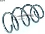 Пружина передн.Toyota RAV 4 2.0 4WD 09- 14872841