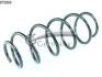 Пружина передняя Citroen Nemo универсал 1.2 HDi 75 / 1.4 HDi 09- 14875860