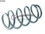 Пружина передняя Nissan Qashqai + 2 1.5dCi / 2.0dCi 07- 14876508