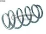 Пружина передняя Nissan Qashqai + 2 1.5dCi / 2.0dCi 07- 14876508