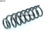 Пружина задняя VW Touareg 02-10 CS GERMANY 14.950.778