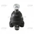 Опора шаровая MITSUBISHI L300 CTR CBM-13 (фото 1)