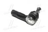 Наконечник тяги рульової L Jeep Cherokee 14- CTR CE0033L (фото 3)