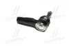 Наконечник тяги рульової R Jeep Cherokee 14- CTR CE0033R (фото 3)