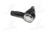 Наконечник тяги рульової Kia Pride 90-01 Mazda 121/323 Suzuki Wagon 98- Swift (вир-во) CTR CE0060 (фото 3)