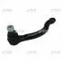 Наконечник тяги рульової R Honda Civic 13- Acura ILX 13-19 OLD CEHO-55R (вир-во) CTR CE0242R (фото 1)