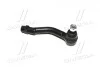 Наконечник тяги рульової L Hyundai Sonata 98-05 Kia Optima/Magentis 00-05 (вир-во) CTR CE0320L (фото 3)