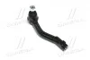 Наконечник тяги рульової L Hyundai Tucson 04-20 Kia Sportage 04-11 (вир-во) CTR CE0327L (фото 1)