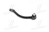 Наконечник тяги рульової L Hyundai Elantra 10- i30 11-17 Kia Cee\'d 12-18 Soul 11- CTR CE0339L (фото 3)