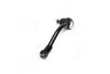 Наконечник тяги рульової L Hyundai i20 08-14 iX20 10- Kia Soul 08-14 Venga 10- CTR CE0370L (фото 2)