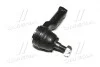 Наконечник тяги рульової Mazda 323 98-04 626/Xedos 6 91-02 MPV/Premacy 99-06 CTR CE0456 (фото 4)