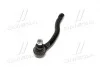 Наконечник тяги рульової R Mazda CX-7 06-14 CX-9 07-16 MPV 05- (вир-во) CTR CE0474 (фото 4)