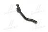Наконечник тяги рульової L Nissan Altima 06-13 Murano 07-15 Teana 03- (вир-во) CTR CE0514 (фото 1)