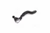 Наконечник тяги рульової R Infiniti FX35/FX50/Q70 09-11 (вир-во) CTR CE0540R (фото 3)